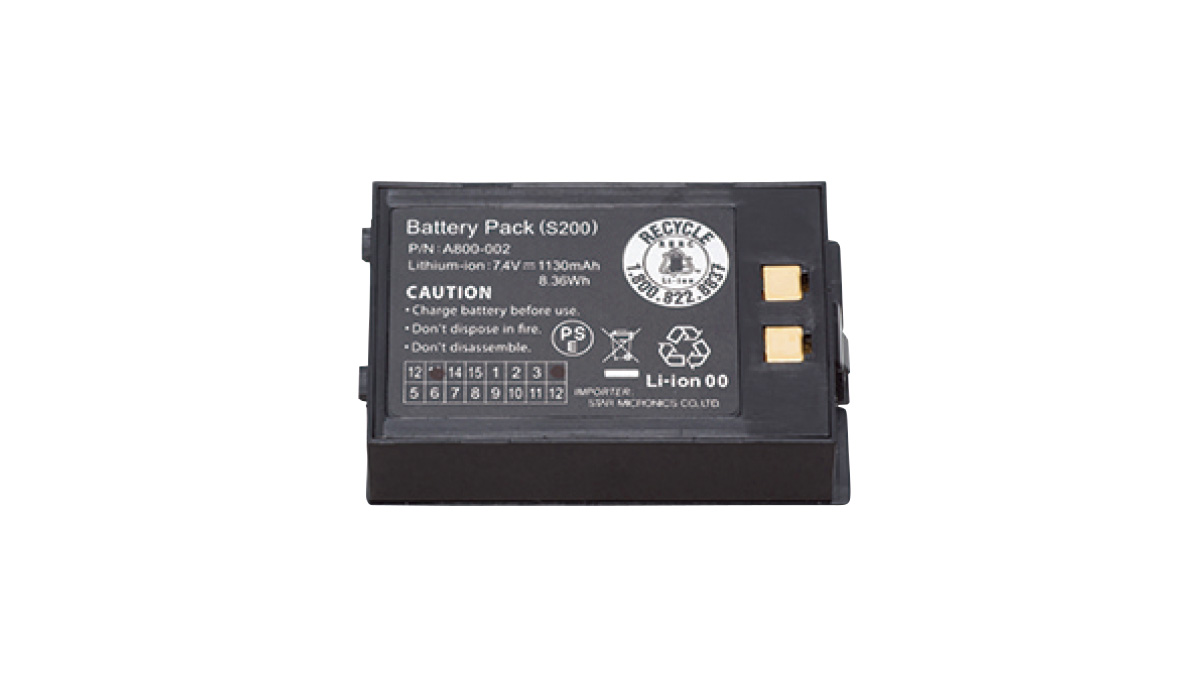 Batterie pour SM-S230i