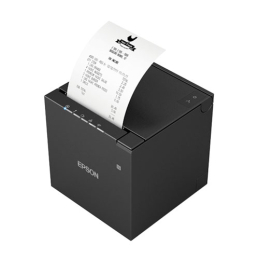 Imprimante thermique Epson TM-m30III, USB, USB-C, Ethernet, WiFi, 8 pts/mm (203 dpi), massicot, noir