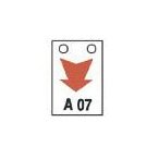 Tickets de file d'attente rectangulaires pour VX3