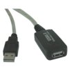 Rallonge USB 5 m amplifie