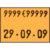 Etiquettes pour SATO PB220 23x16 Fluo (bote)