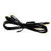 Cble de liaison 24V